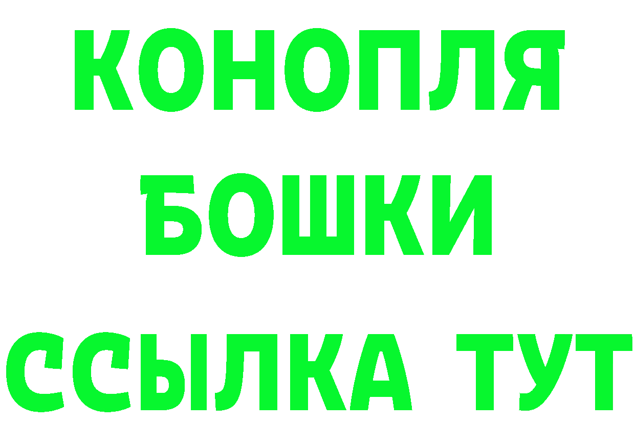 А ПВП Crystall как зайти это omg Далматово